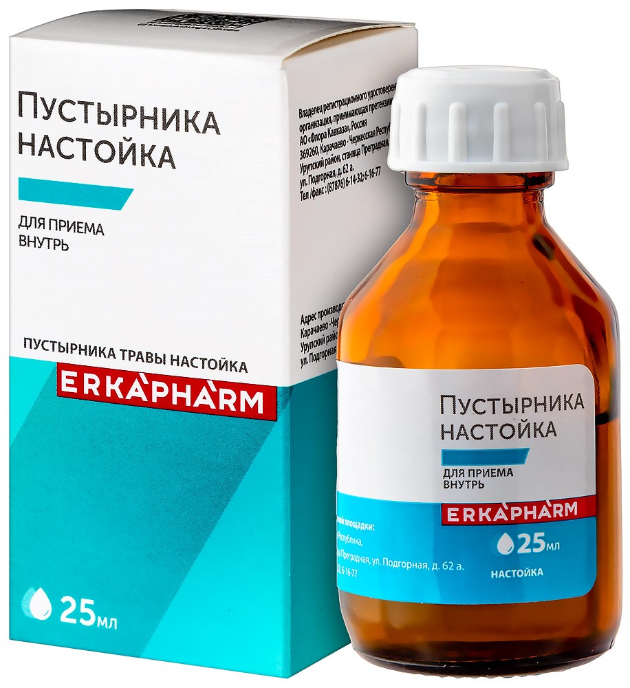 Пустырника настойка флакон 25 мл - цена 110 руб., купить в интернет аптеке  в Москве Пустырника настойка флакон 25 мл, инструкция по применению