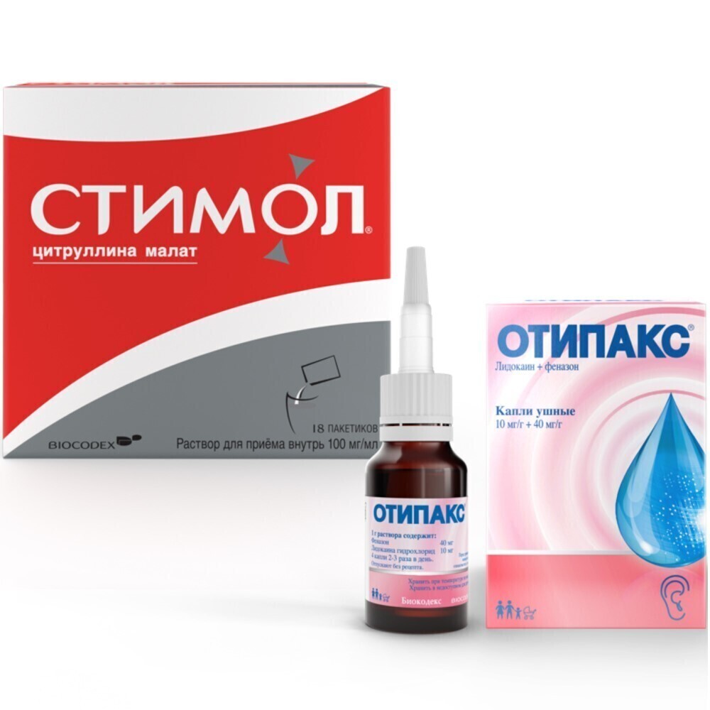 Изображение товара Набор Стимол 10% 10мл N18 пак р-р + Отипакс 16,0 капли ушные со скидкой