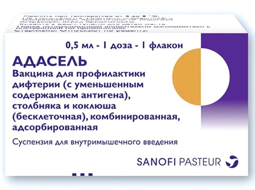 АДАСЕЛЬ 0,5МЛ/ДОЗА N1 ФЛАКОН СУСП В/М инструкция по применению