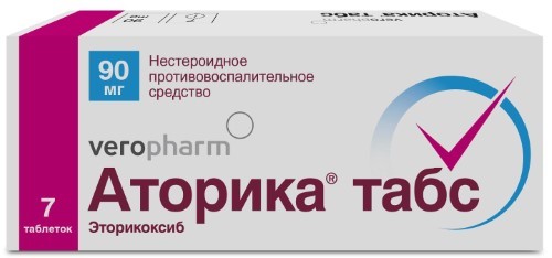 Изображение товара Аторика Табс 90 мг, 7 таблеток для терапии артрита и боли