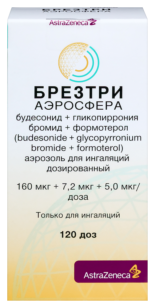 Изображение товара Брезтри Аэросфера 160 мкг + 7, 2 мкг + 5 мкг / доза, 120 доз - аэрозоль для ингаляций Изображение товара Брезтри Аэросфера 160 мкг + 7, 2 мкг + 5 мкг / доза, 120 доз - аэрозоль для ингаляций