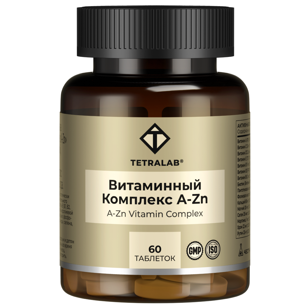 Изображение товара Tetralab витаминный комплекс a-zn 60 шт. таблетки, покрытые оболочкой массой 743 мг