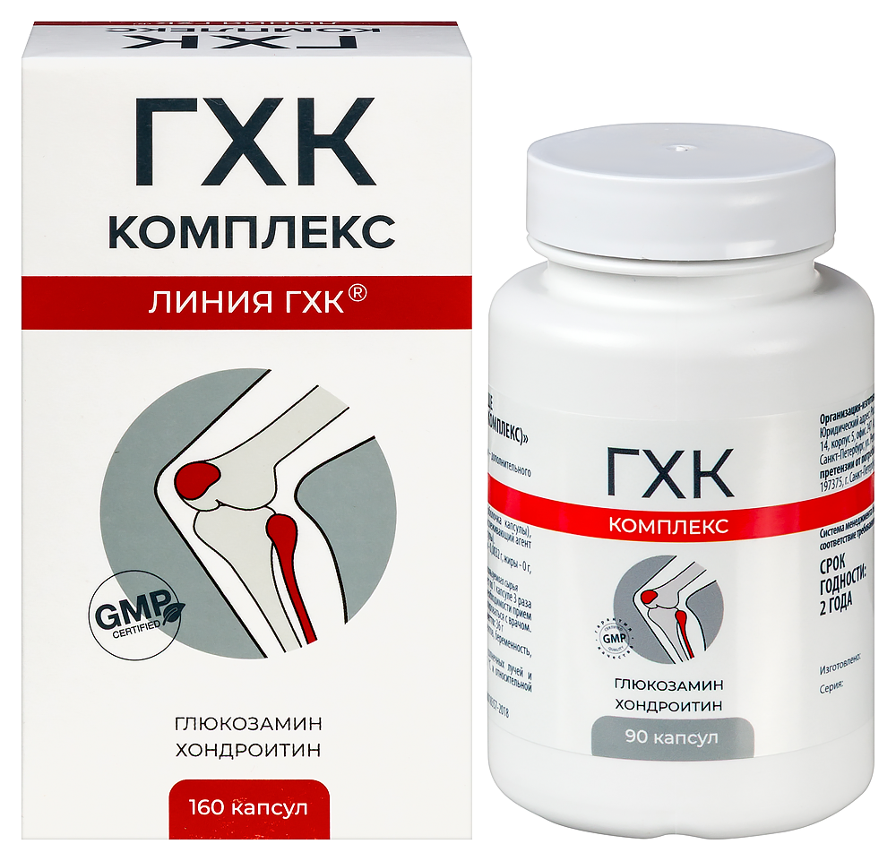 Изображение товара Глюкозамин-хондроитиновый комплекс 160 капсул по 0,32 г для здоровья суставов