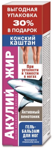 Изображение товара Акулий жир с конским каштаном гель-бальзам для ног 125 мл