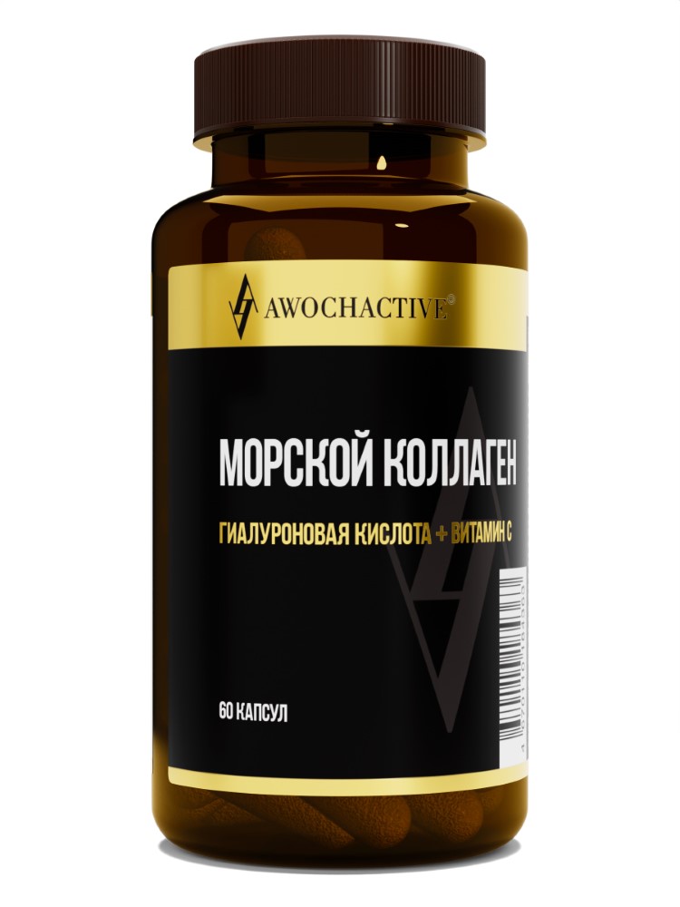 Изображение товара Awochactive морской коллаген 770 мг 60 капсул для здоровья и красоты