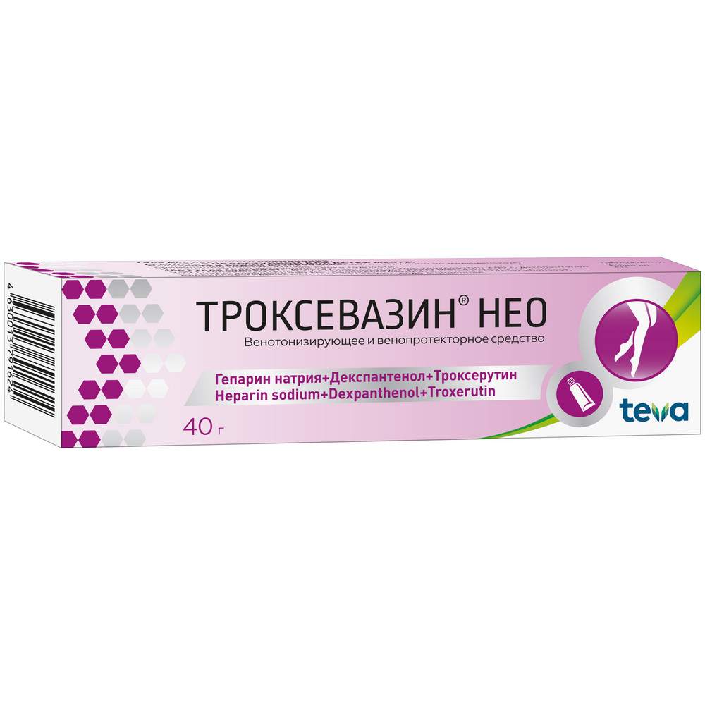 Троксевазин нео гель для наружного применения 40 гр - цена 629 руб., купить  в интернет аптеке в Воркуте Троксевазин нео гель для наружного применения  40 гр, инструкция по применению