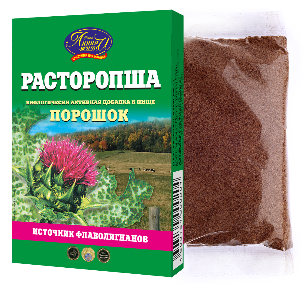 Расторопша ваша линия жизни 100 гр порошок - цена 139.30 руб., купить в  интернет аптеке в Владикавказе Расторопша ваша линия жизни 100 гр порошок,  инструкция по применению