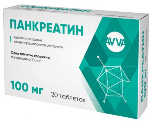 ПАНКРЕАТИН N20 ТАБЛ П/КИШЕЧНОРАСТВОР/ОБОЛОЧ/АВВА РУС/ инструкция по применению