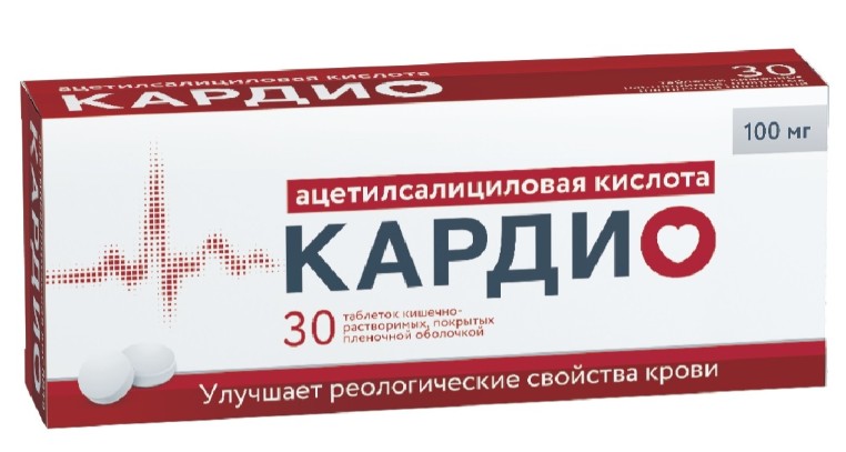 Изображение товара Ацетилсалициловая кислота кардио 100 мг 30 штук кишечнорастворимые таблетки