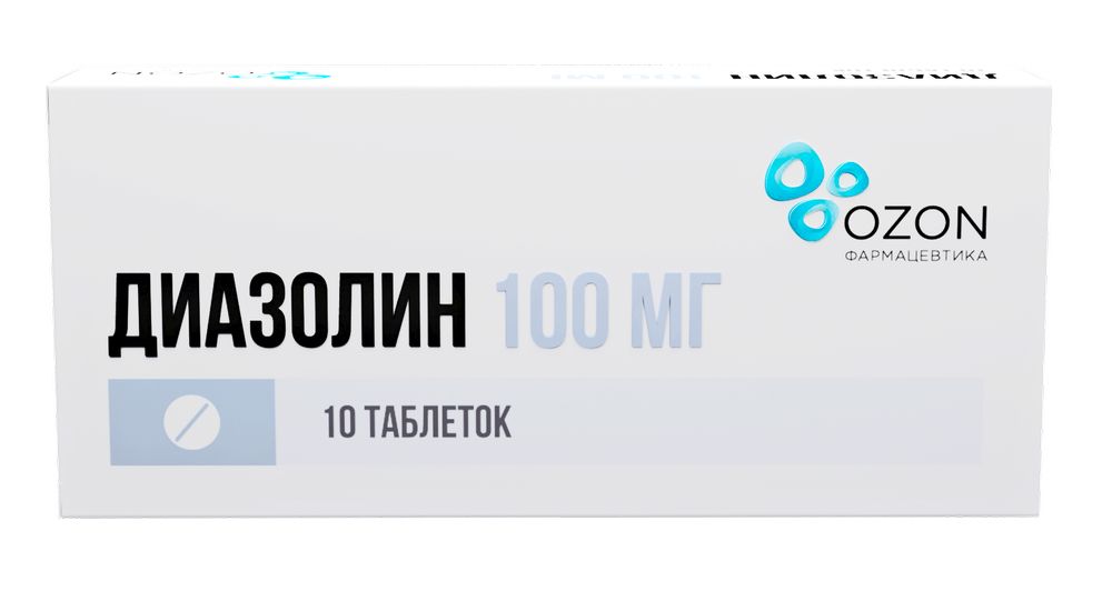 Диазолин 100 Мг 10 Шт. Таблетки - Цена 98 Руб., Купить В Интернет.