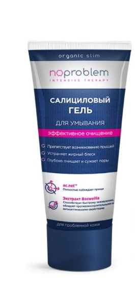 Изображение товара Noproblem гель салициловый для умывания 100 мл против акне и жирной кожи