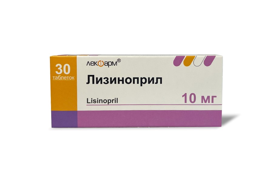 Изображение товара Лизиноприл 10 мг 30 таблеток для снижения давления и лечения сердечных заболеваний