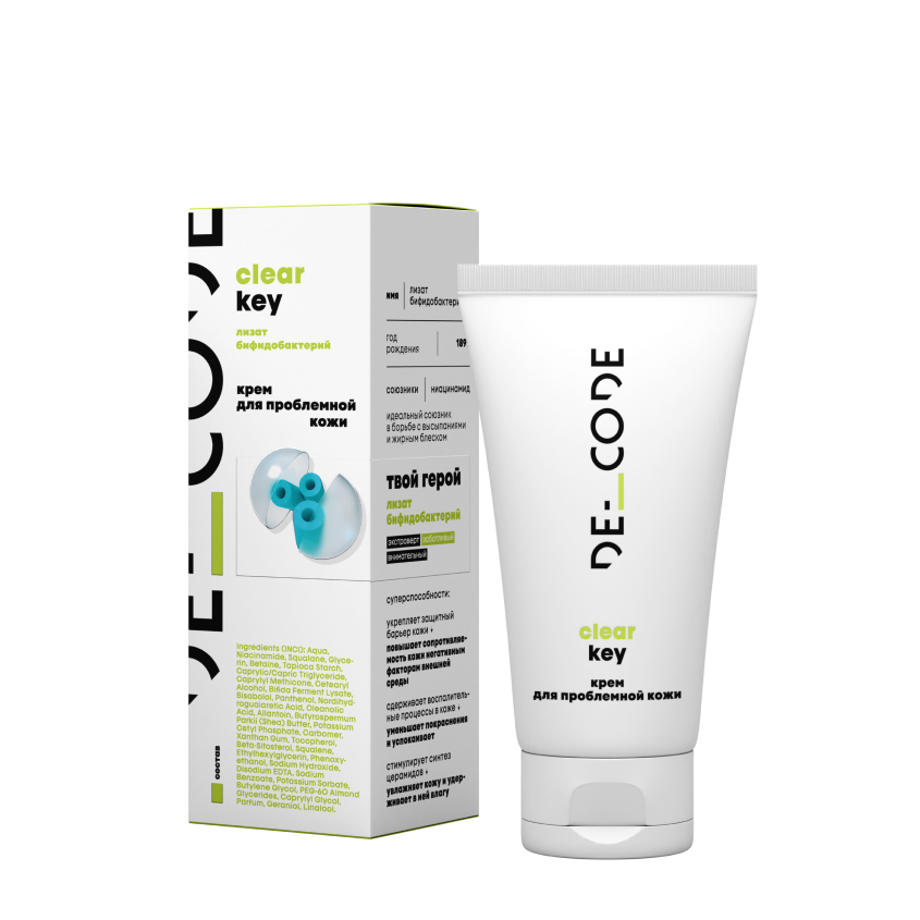 Изображение товара Decode Крем для проблемной кожи 50 мл для комбинированной и жирной кожи