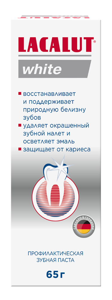 LACALUT WHITE ЗУБНАЯ ПАСТА 65,0 инструкция по применению