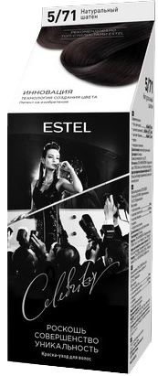 Estel Celebrity 5 71