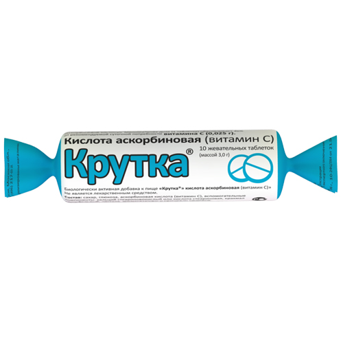 Изображение товара Аскорбиновая кислота крутка (витамин с) 10 шт. таблетки жевательные массой 3 г