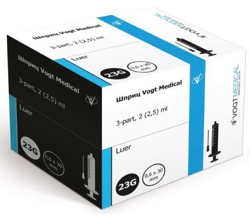 Изображение товара Шприц 2 мл 3-х компонентный с иглой 23g 100 шт./ Vogt Medical
