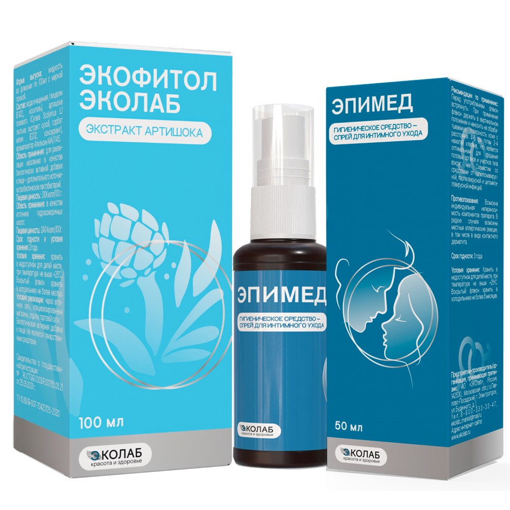 Изображение товара Набор Экофитол эколаб экстракт артишока 100мл + Спрей для интимного ухода эпимед 50мл со скидкой 10%