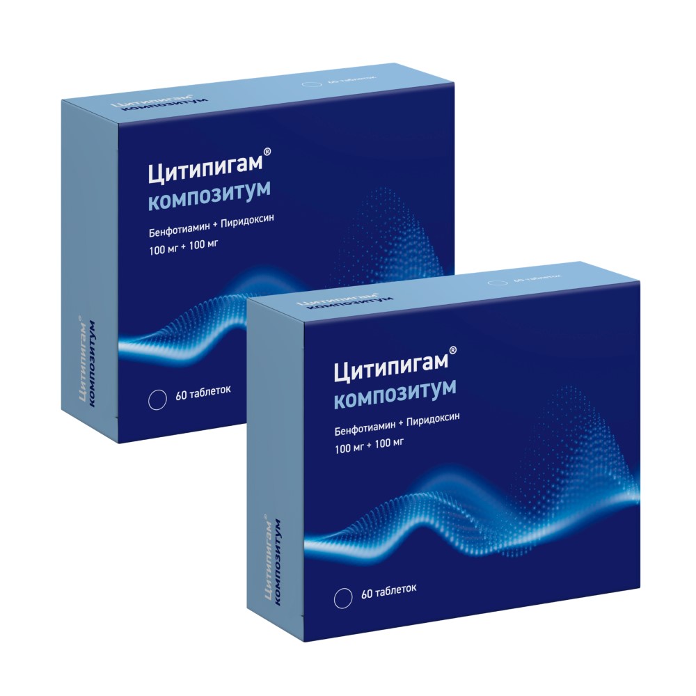 Изображение товара Набор со скидкой за 2 упаковки Цитипигам композитум 100 мг+100 мг 60 шт витамины группы B