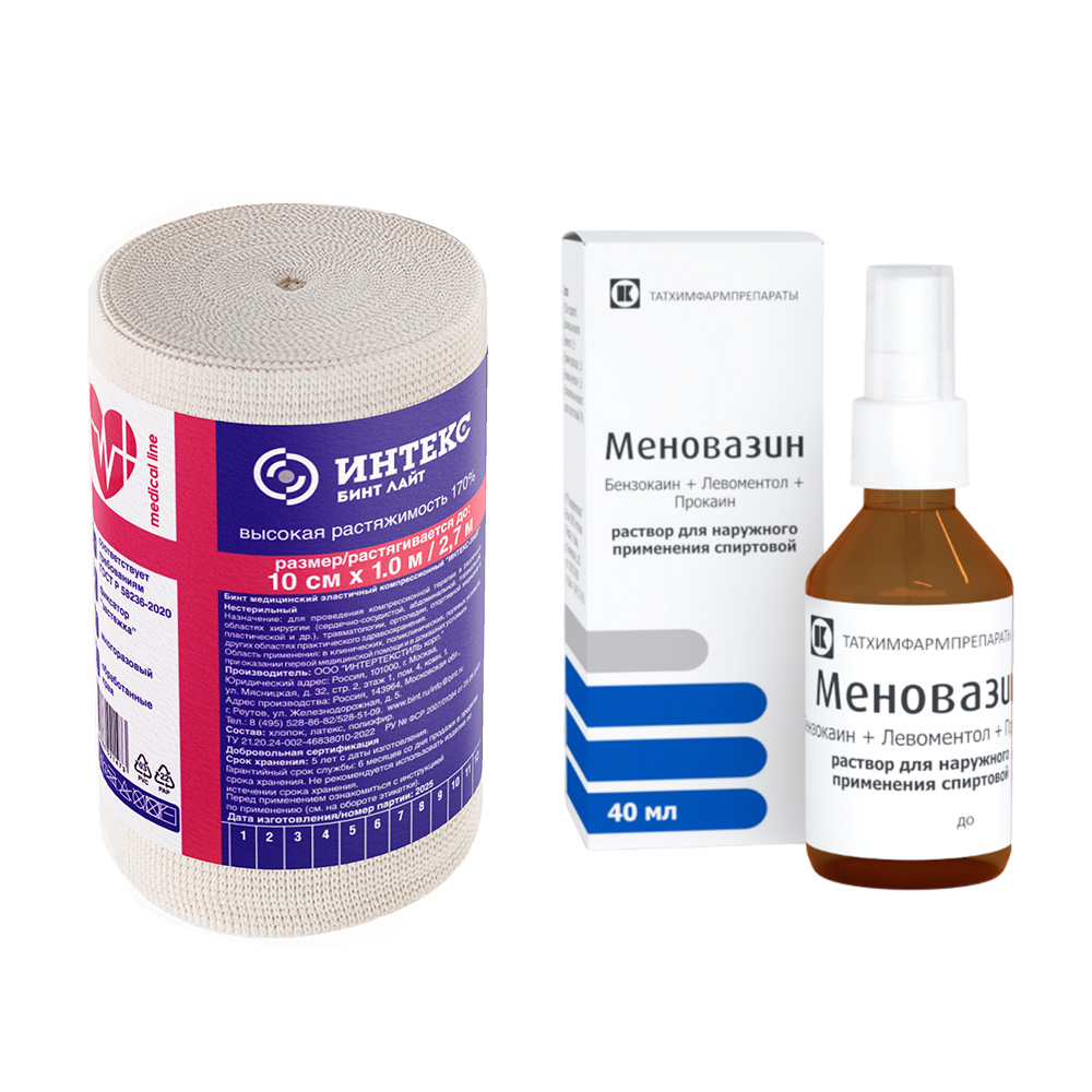 Изображение товара Набор Бинт эластичный компрессионный Интекс-лайт высокой растяжимости 10 смх1 м + Меновазин спрей 40мл - со скидкой