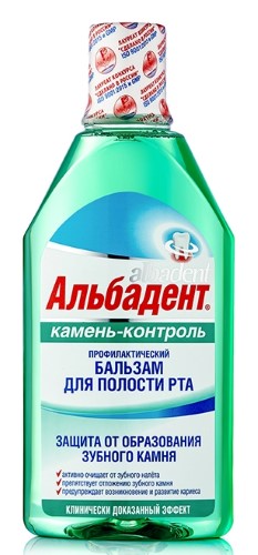 Изображение товара Альбадент бальзам для полости рта камень-контроль 400 мл