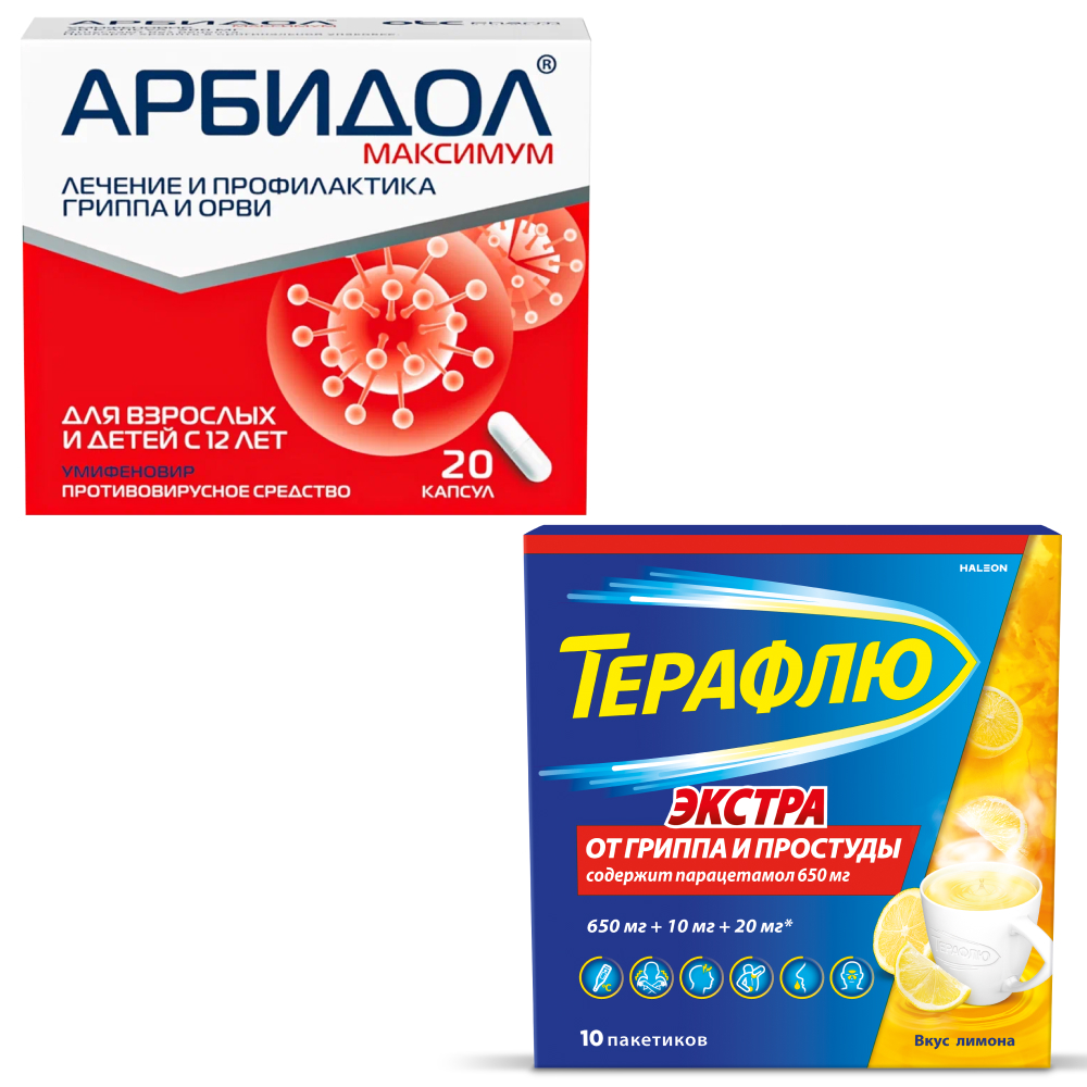 Изображение товара Набор Арбидол Максимум капс №20 + Терафлю Экстра N10 пак пор/лимон - со скидкой
