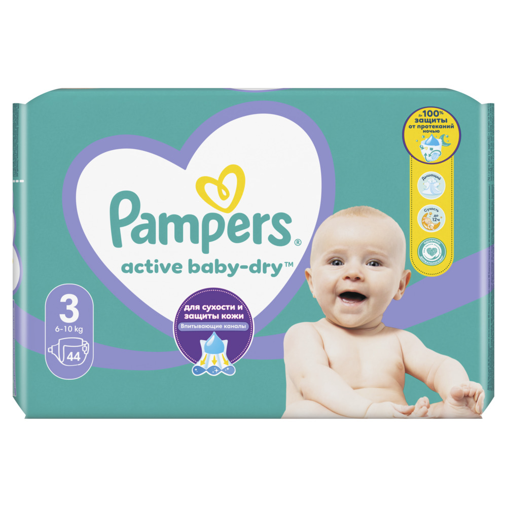 Изображение товара Pampers active baby-dry подгузники размер 3 44 шт.