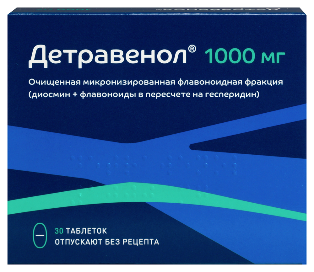 Изображение товара Детравенол 1 г 30 таблеток для лечения венозных заболеваний