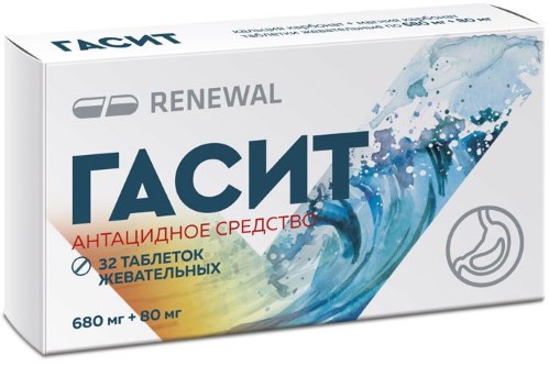 Изображение товара Гасит 680 мг + 80 мг 32 шт жевательные таблетки для снятия симптомов желудка