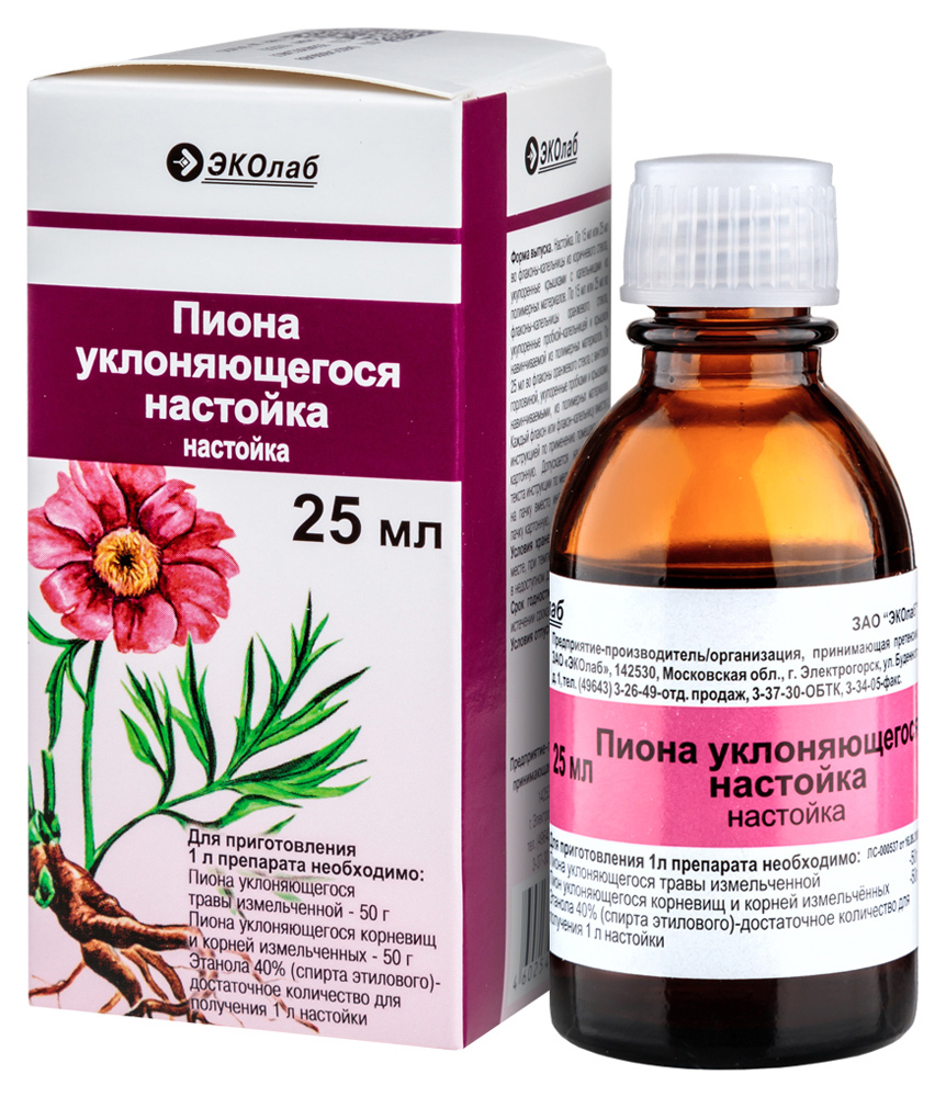 Пиона уклоняющегося настойка 25 мл - цена 76 руб., купить в интернет аптеке  в Москве Пиона уклоняющегося настойка 25 мл, инструкция по применению