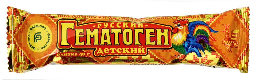 Гематоген русский детский 40 гр плитка инструкция по применению