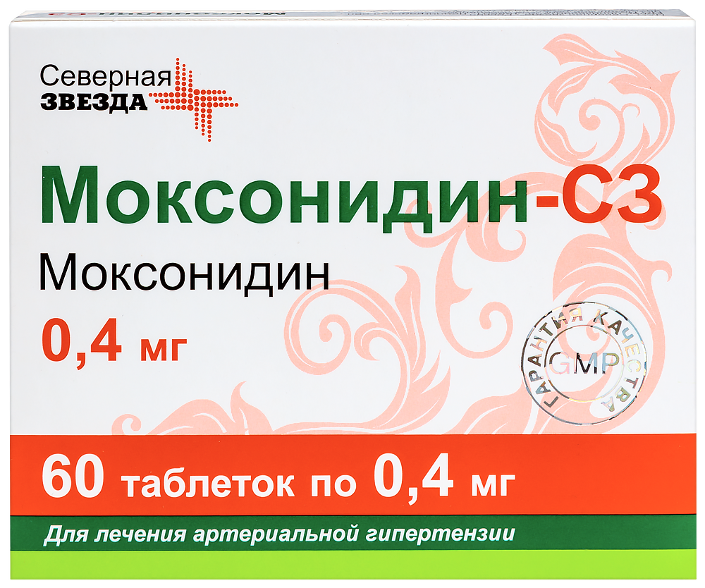Моксонидин-С3 0,4 мг 60 шт. таблетки, покрытые пленочной оболочкой инструкция по применению