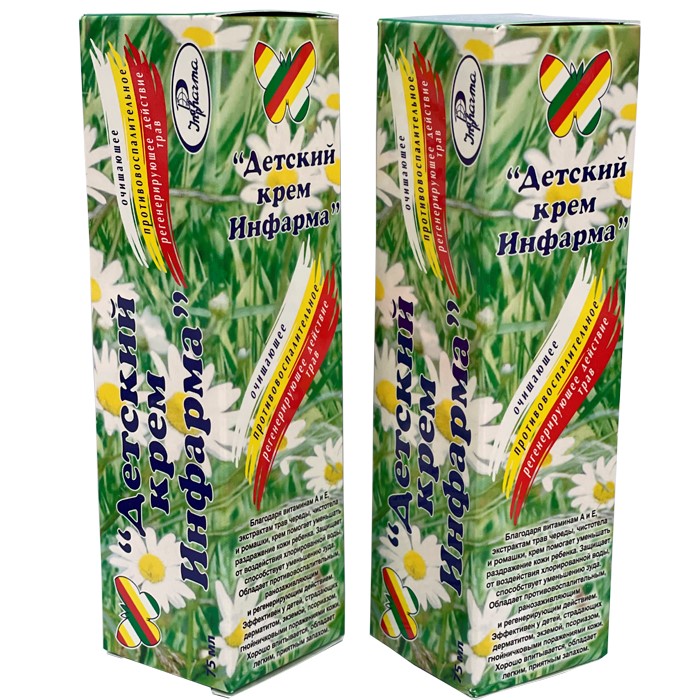 Изображение товара Детский набор «Инфарма»: крем детский - 2 уп. со скидкой 10%