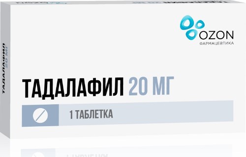 Что нужно знать подростку о половой жизни и контрацептивах?