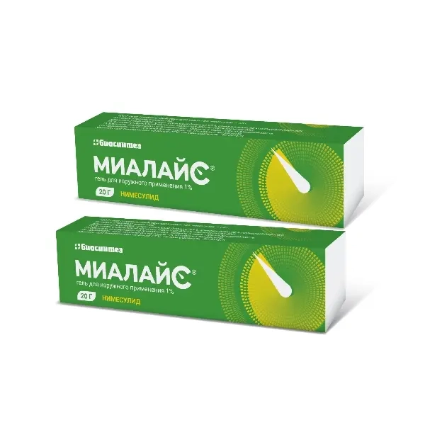 Изображение товара Набор из 2 уп. Миалайс 1% 20 гр гель Изображение товара Набор из 2 уп. Миалайс 1% 20 гр гель