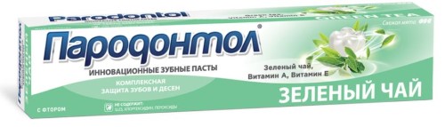 Изображение товара Пародонтол зубная паста зеленый чай 63 гр