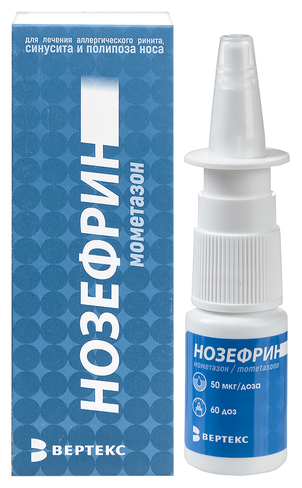 Изображение товара Нозефрин 50 мкг/доза спрей назальный 60 доз