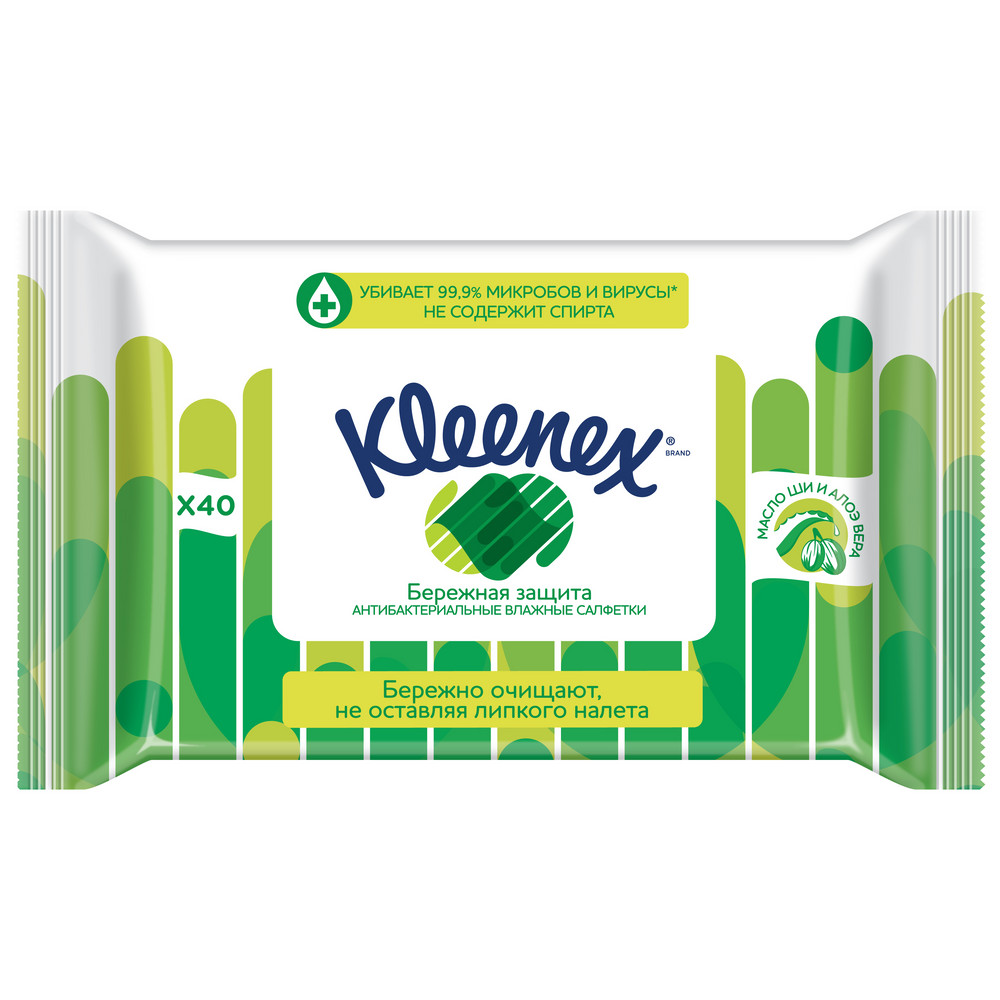 Kleenex антибактериальные влажные салфетки 40 шт.