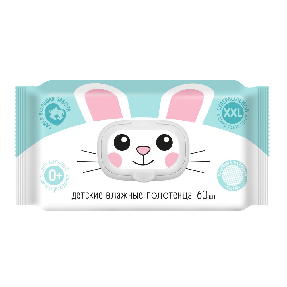 Изображение товара Влажные детские полотенца с ромашкой алоэ и витамином Е 60 шт