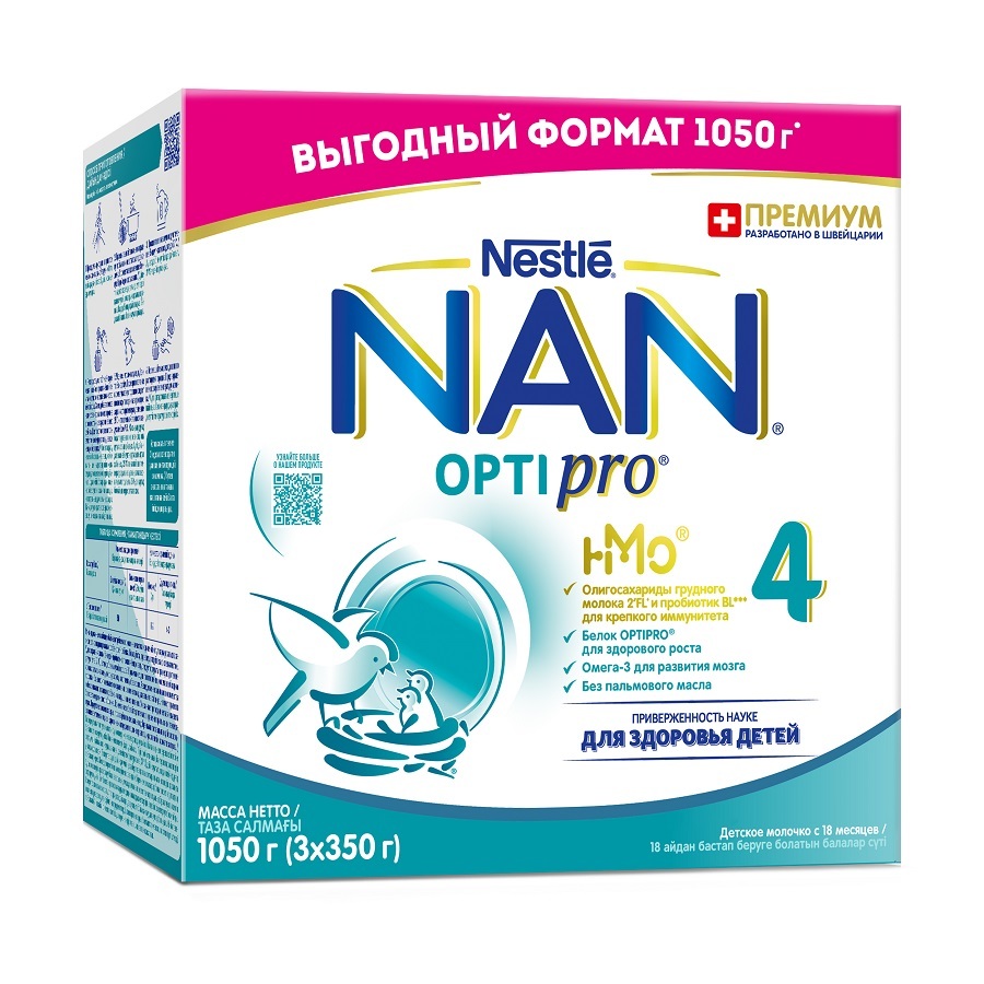 Изображение товара Молочный сухой напиток Nan 4 Optipro с олигосахаридами 1050 г для детей старше 18 месяцев