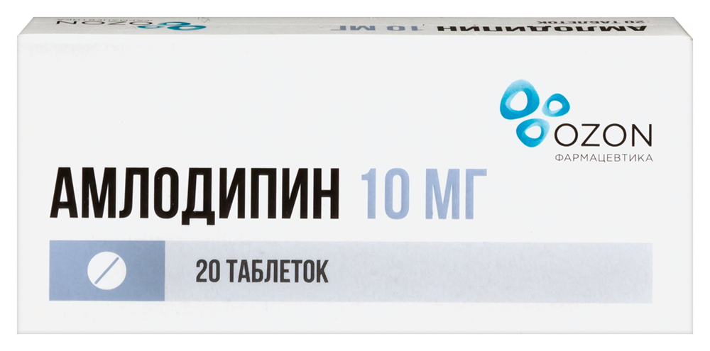 Изображение товара Амлодипин 10 мг таблетки для лечения гипертензии и стенокардии