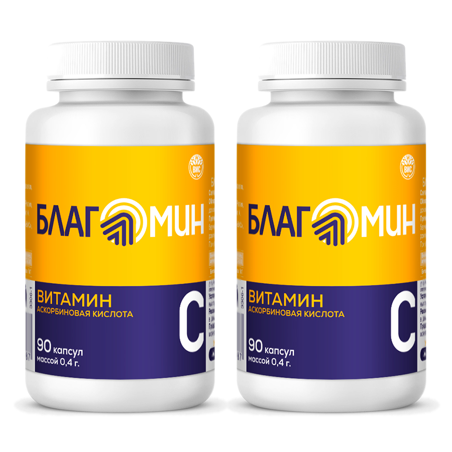 Изображение товара Набор из 2-х уп БЛАГОМИН ВИТАМИН С (АСКОРБИНОВАЯ КИСЛОТА 300МГ) N90 КАПС ПО 0,4Г