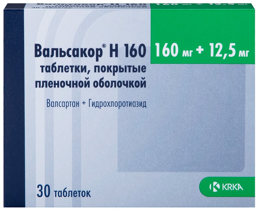 Вальсакор н 160 160 мг + 12,5 мг 30 шт. таблетки, покрытые пленочной оболочкой инструкция по применению