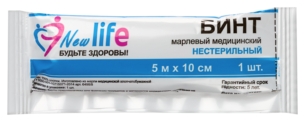 Изображение товара Бинт марлевый медицинский нестерильный new life 5 мх10 см в индивидуальной упаковке