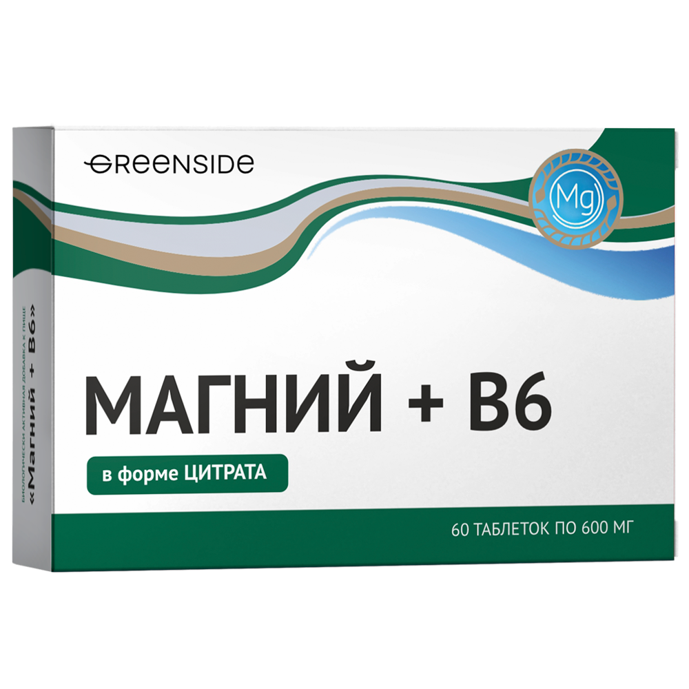 Изображение товара Green side магний+в 6 таблетки 600 мг 60 шт. для здоровья нервной системы и обмена веществ