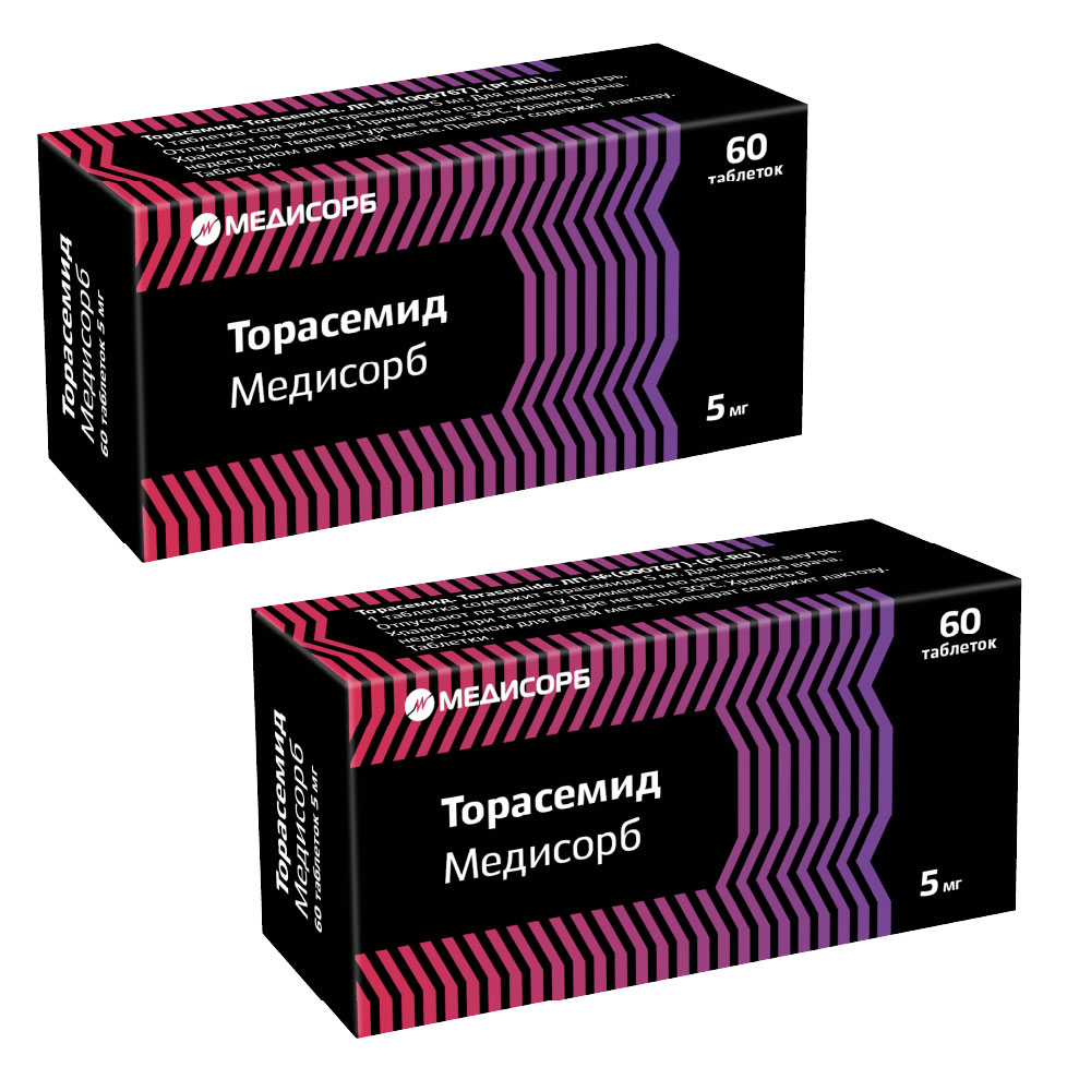 Изображение товара Набор из 2х уп. ТОРАСЕМИД МЕДИСОРБ 0,005 N60 ТАБЛ - со скидкой