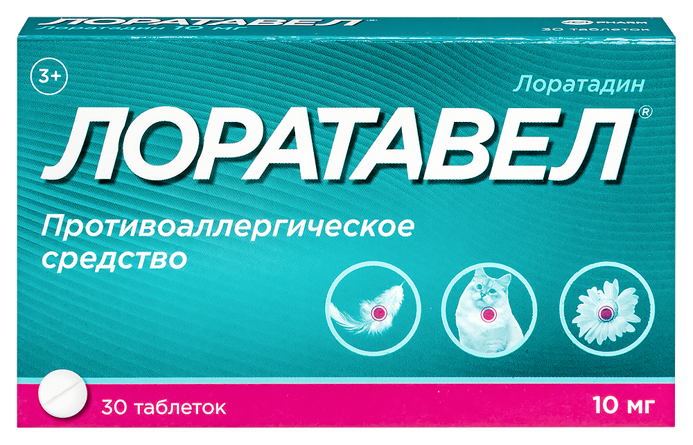 Изображение товара Лоратавел 10 мг 30 таблеток для лечения аллергии и крапивницы
