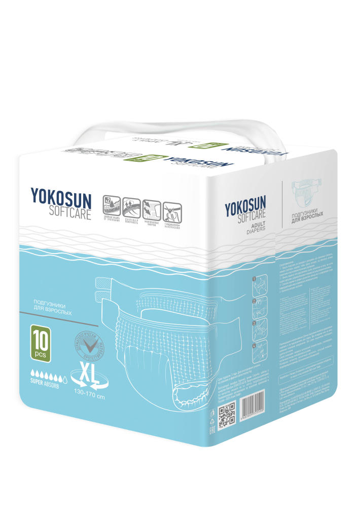Изображение товара Подгузники для взрослых YokoSun XL 10 шт - комфорт и защита