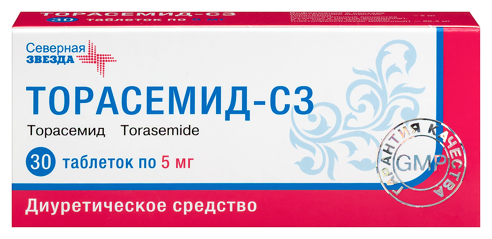 Изображение товара Торасемид-сз 5 мг 30 таблеток для лечения отечности и гипертензии