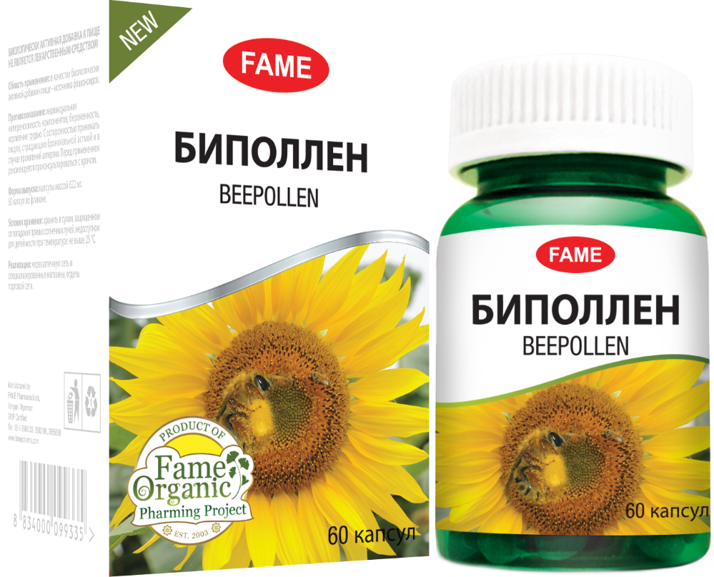 Fame биполлен 60 шт. капсулы массой 622 мг инструкция по применению